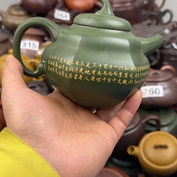 茶壶紫砂把手跳砂