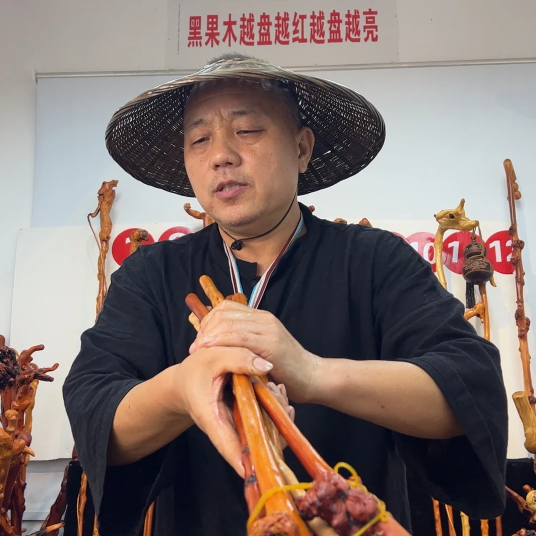 黑果木其他黑果木250