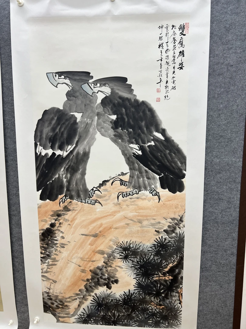 装饰明锐竖幅挂画