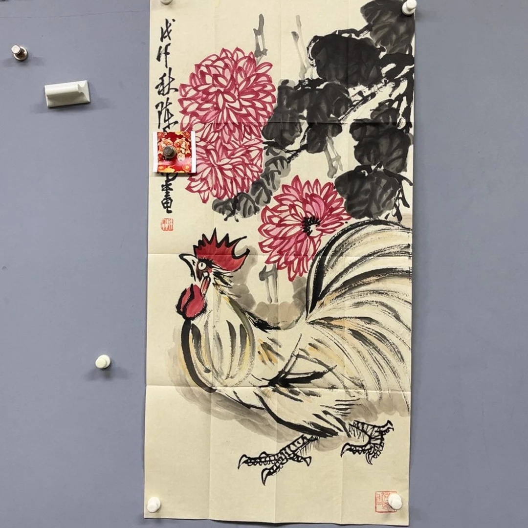 库存作品清理低价可得