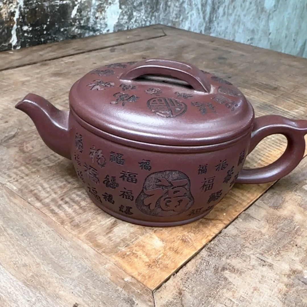 【闪购商品】紫砂茶壶紫砂茶具