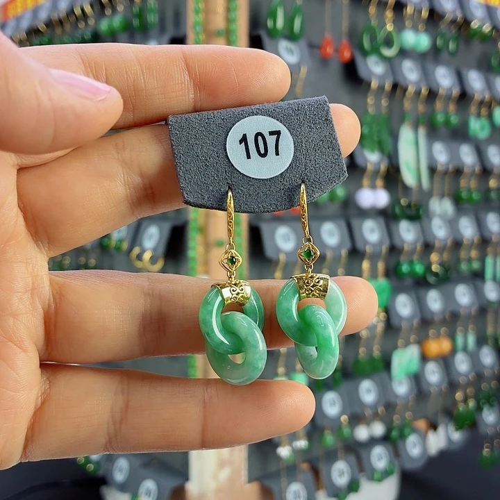 翡翠18K金镶嵌耳饰