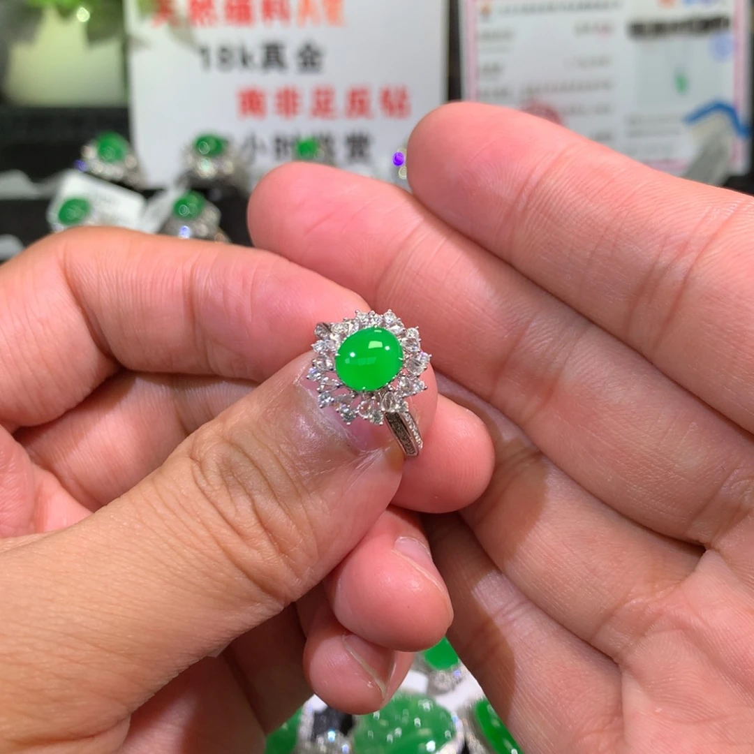 【闪购商品】翡翠戒指18K金镶嵌蛋面