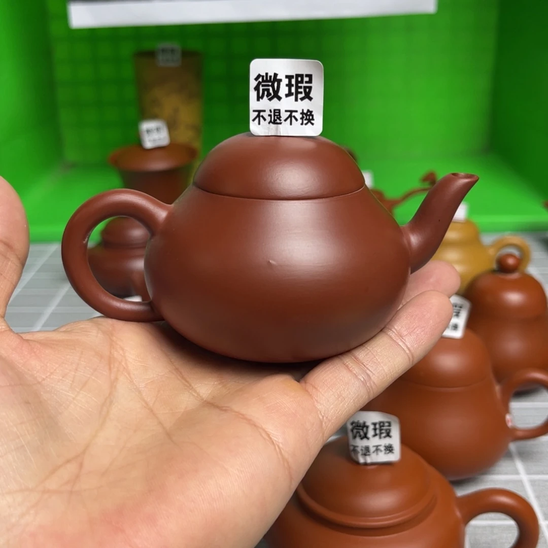 （微瑕不退不换）潮州手拉壶，（慎拍）
