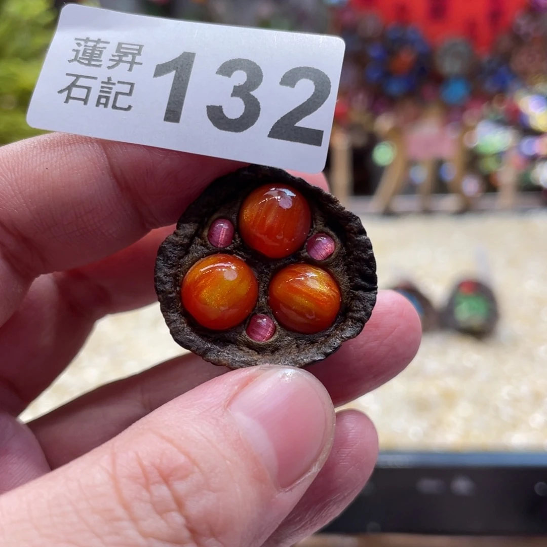 核桃木/黑胡桃（胡桃木）132