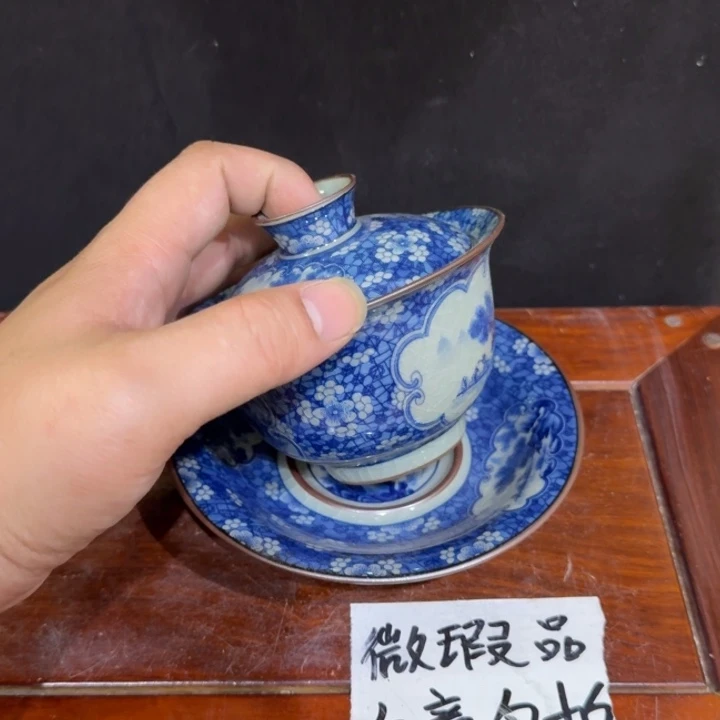 微瑕疵介意勿拍陶瓷器皿