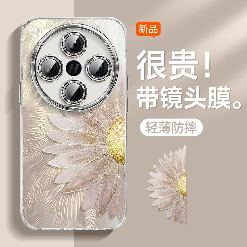 半边花适用oppofindx8手机壳新女款创意防摔闪粉镜头膜全包高级感