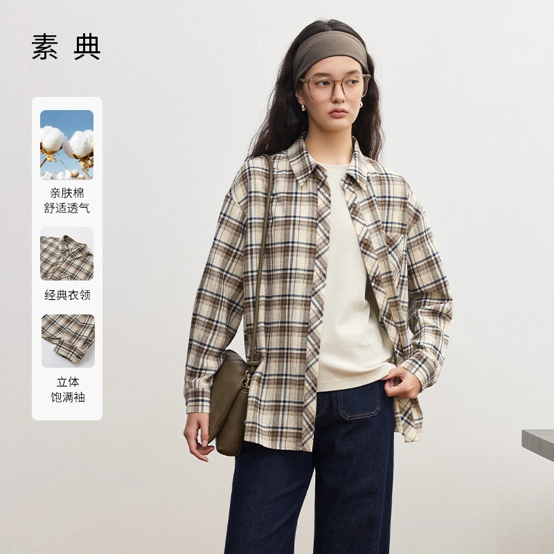 素典【书信衬衫】慵懒风休闲格纹衬衫秋季新款磨毛宽松百搭上衣4621