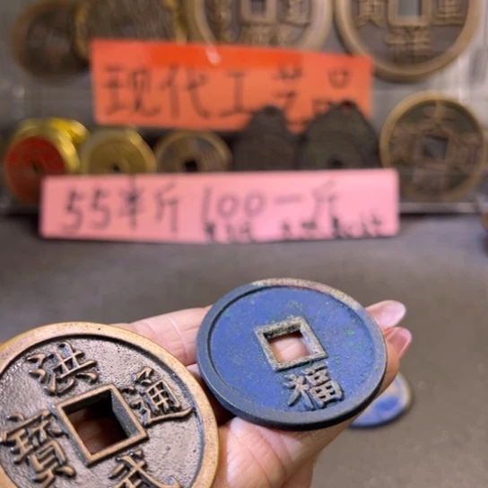 亚****8现代工艺品现代工艺品