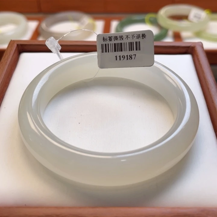 【闪购商品】未镶嵌手镯和田玉70 52/53