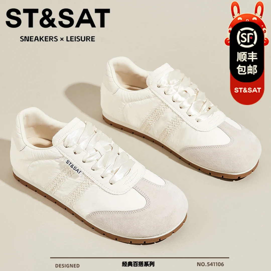 星期六真皮多巴胺单鞋女款2025新款轻便不累教德训鞋百搭运动女鞋