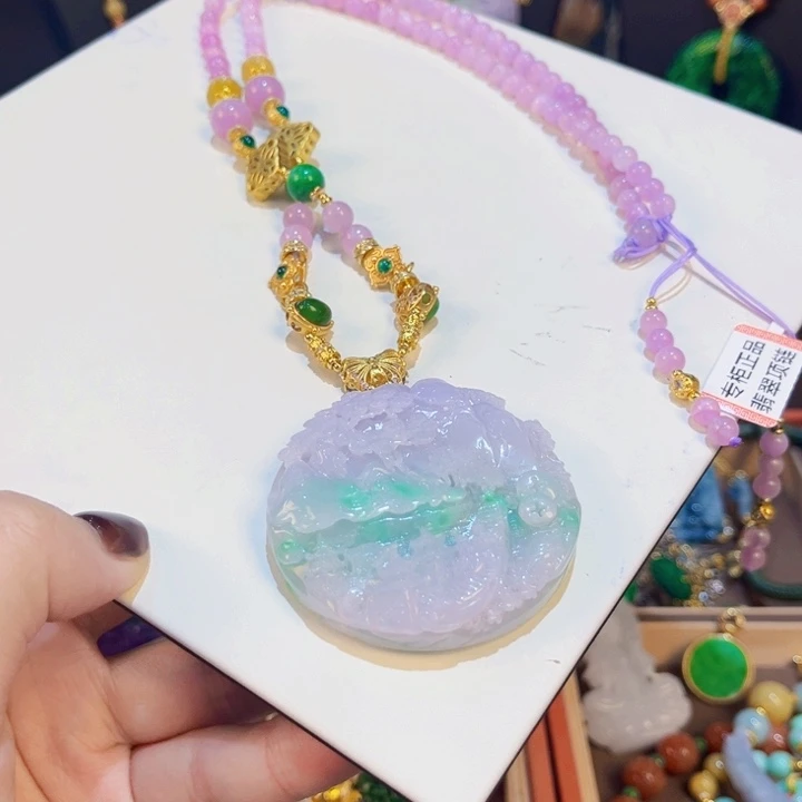 翡翠未镶嵌吊坠(赠链)山水