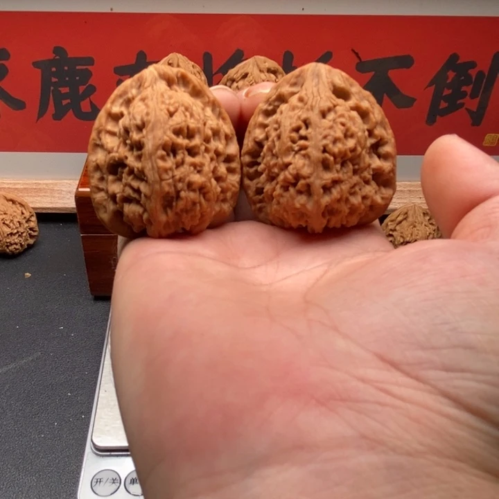 邹***文玩核桃吊坠南疆