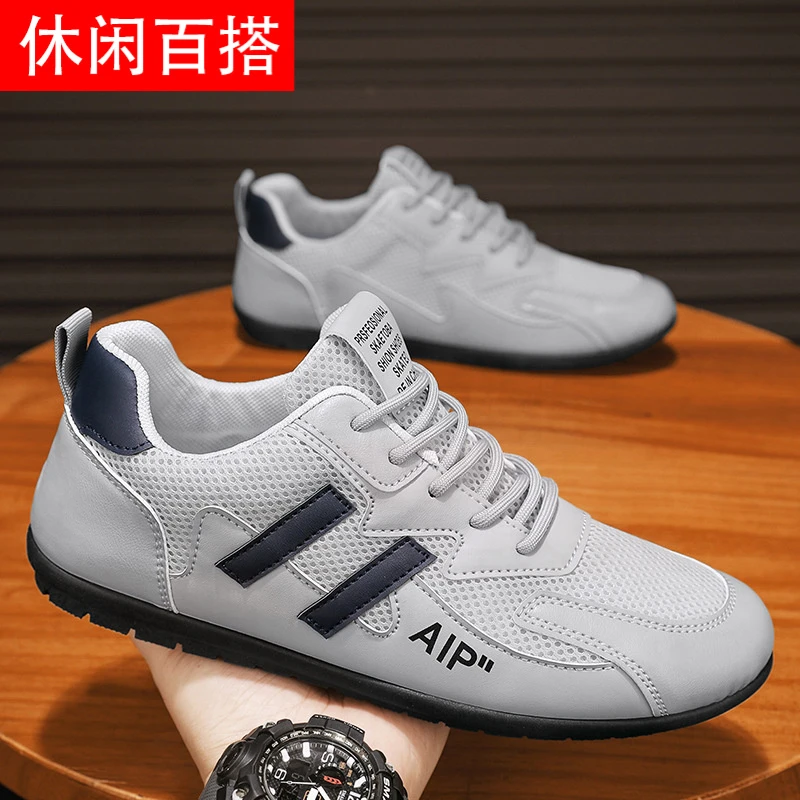 男鞋夏季2025新款休闲驾车鞋系防滑带阿甘板鞋男士跑步学生潮鞋男
