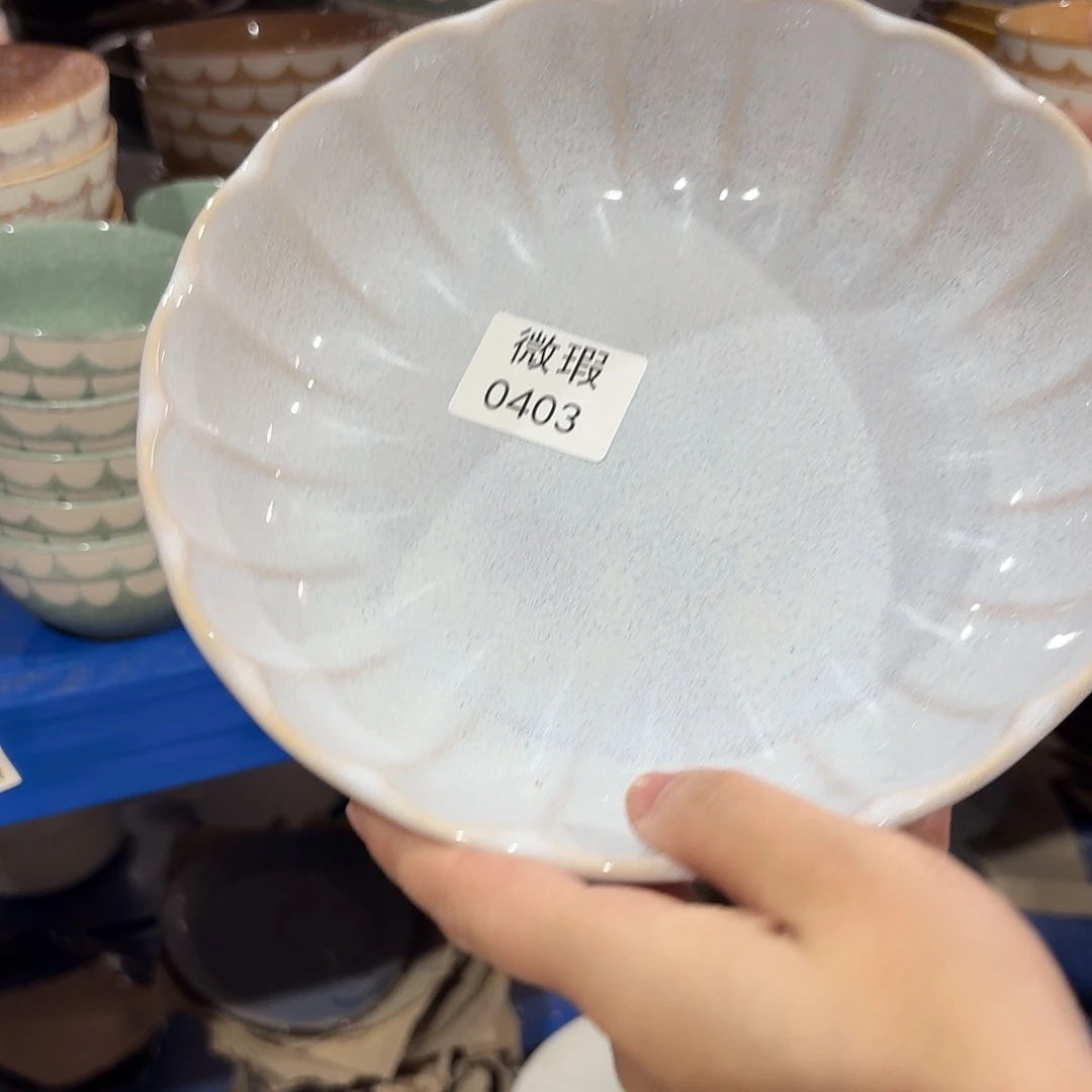 陶瓷0403 微瑕陶瓷餐具5个