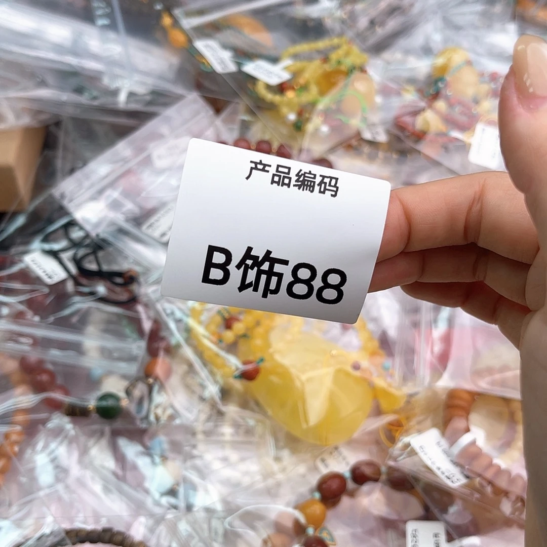 哦哦哦哦哦哦哦哦哦