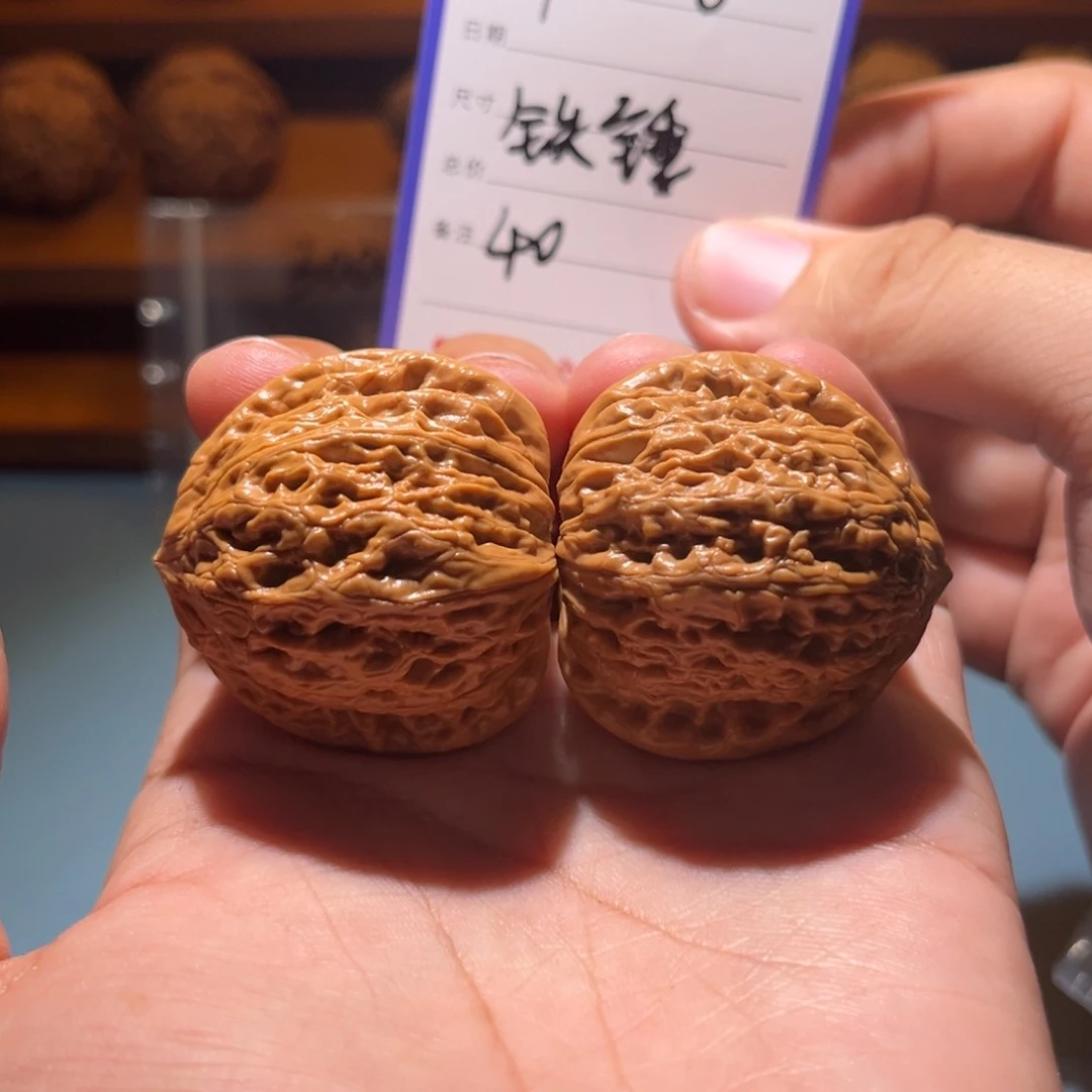 文玩核桃吊坠文玩