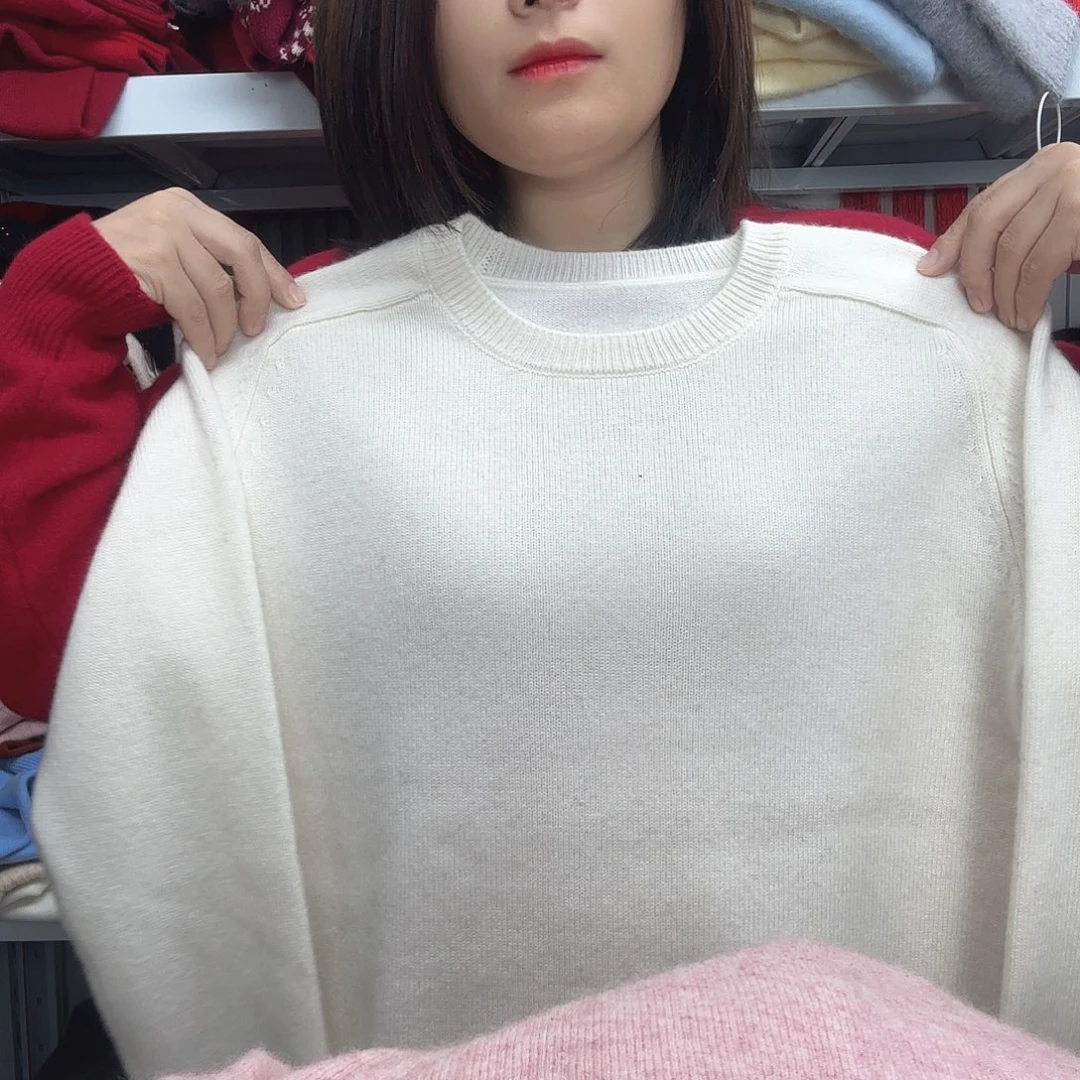 167高140斤羊绒福利特价