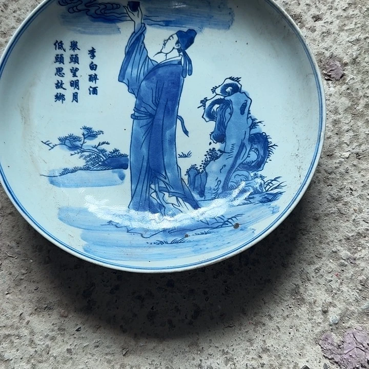摆件陶瓷制品加工企业在