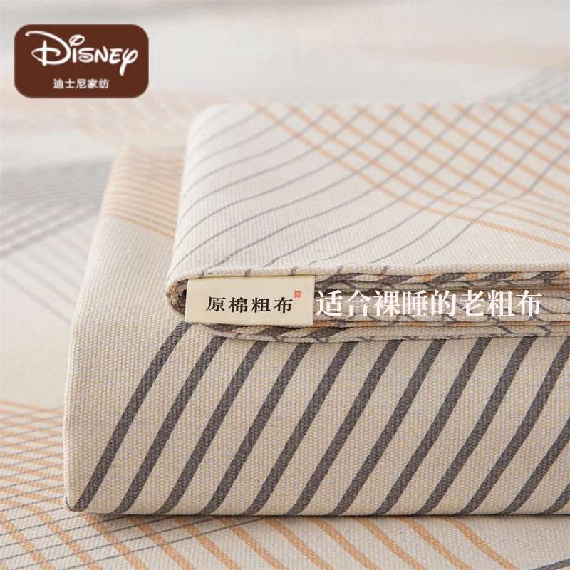 Disney/迪士尼夏季加厚原棉老粗布单人床单家用学生宿舍三件套