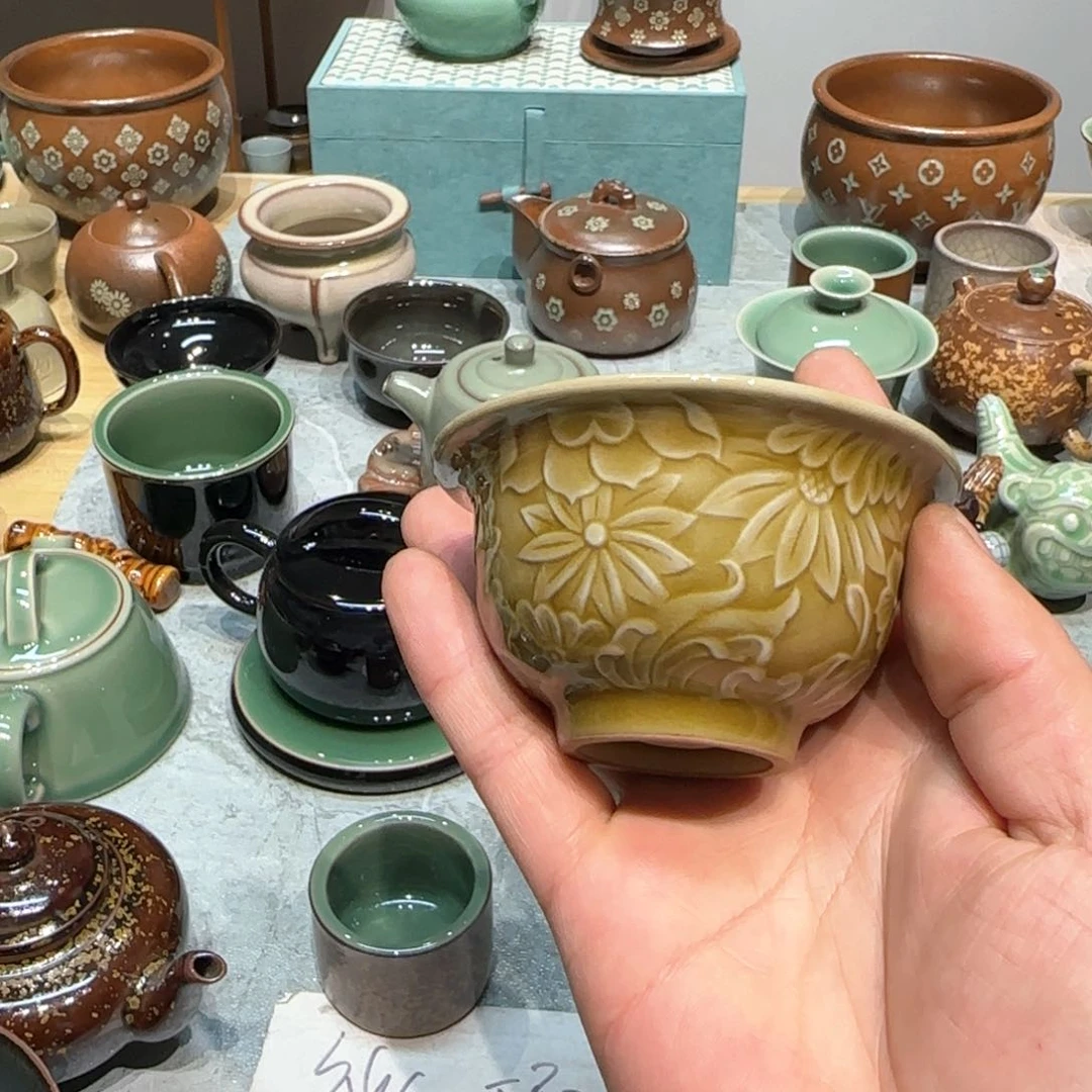 小金茶具青瓷茶器