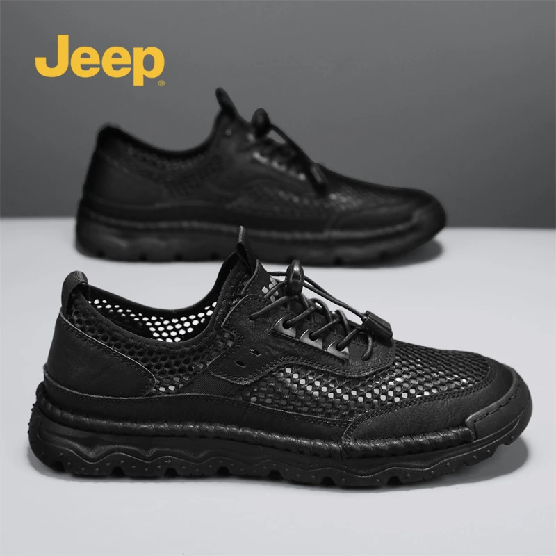 jeep吉普男鞋透气网面鞋2025秋季防滑徒步休闲登山鞋厚底凉拖鞋子