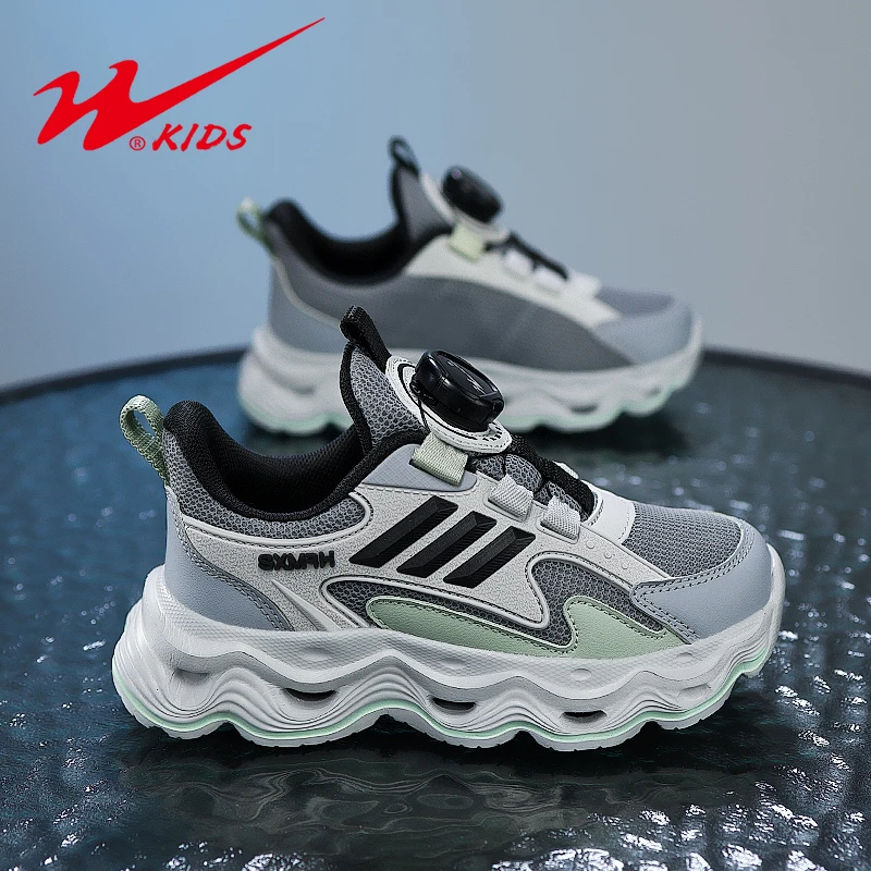 双星儿童鞋子男童2025新款秋季跳绳鞋男孩运动鞋中大童8-15岁男鞋