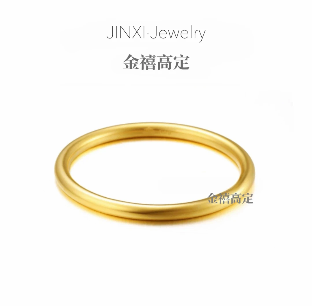 铜合金手镯 JINXI金禧|精工素圈手镯高品质非普通电商款简约百搭