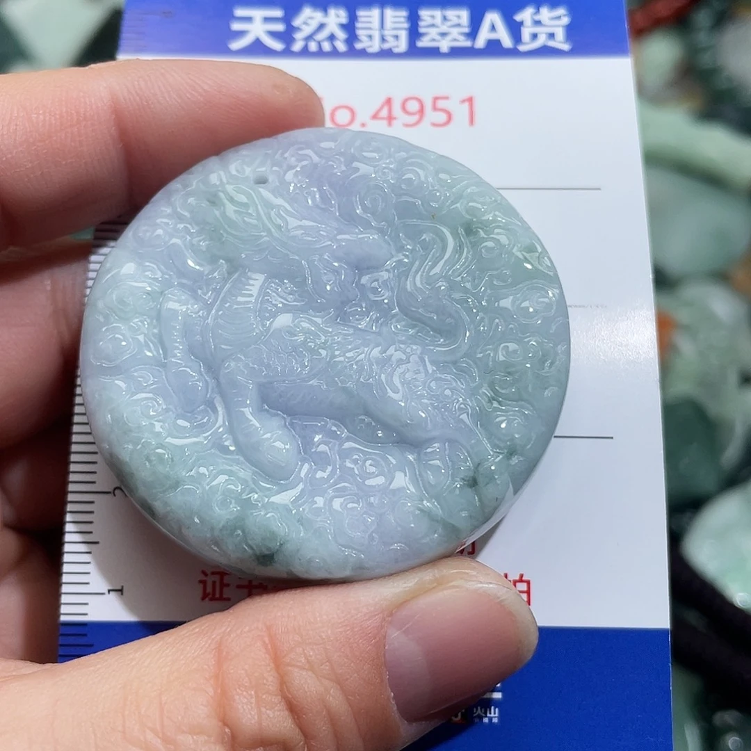 翡翠未镶嵌挂件4951