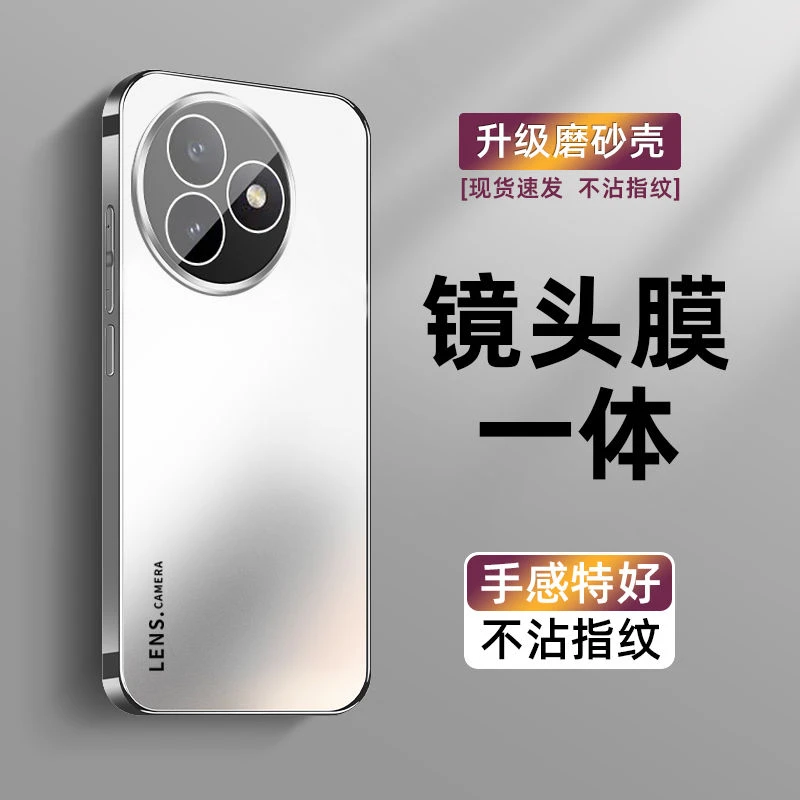 适用红米k80至尊版手机壳新款电镀磨砂玻璃k80Ultra镜头全包防摔