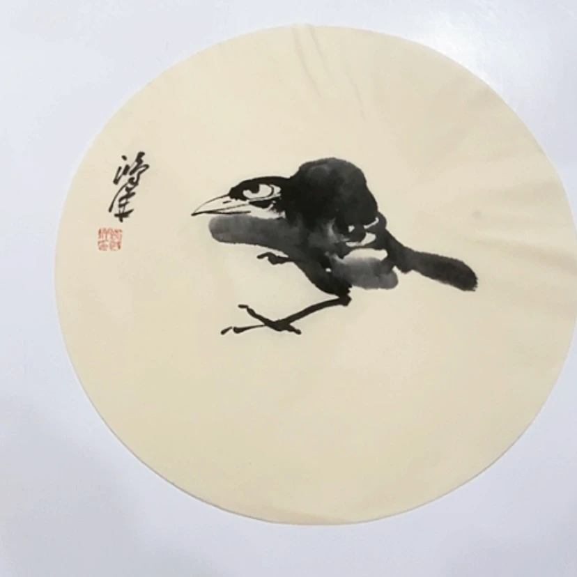 【闪购商品】一二三四五六七八九