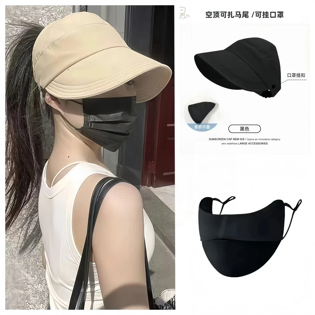 （春夏必备款）空顶鸭舌帽女升级可挂口罩户外遮阳帽薄款速干防晒