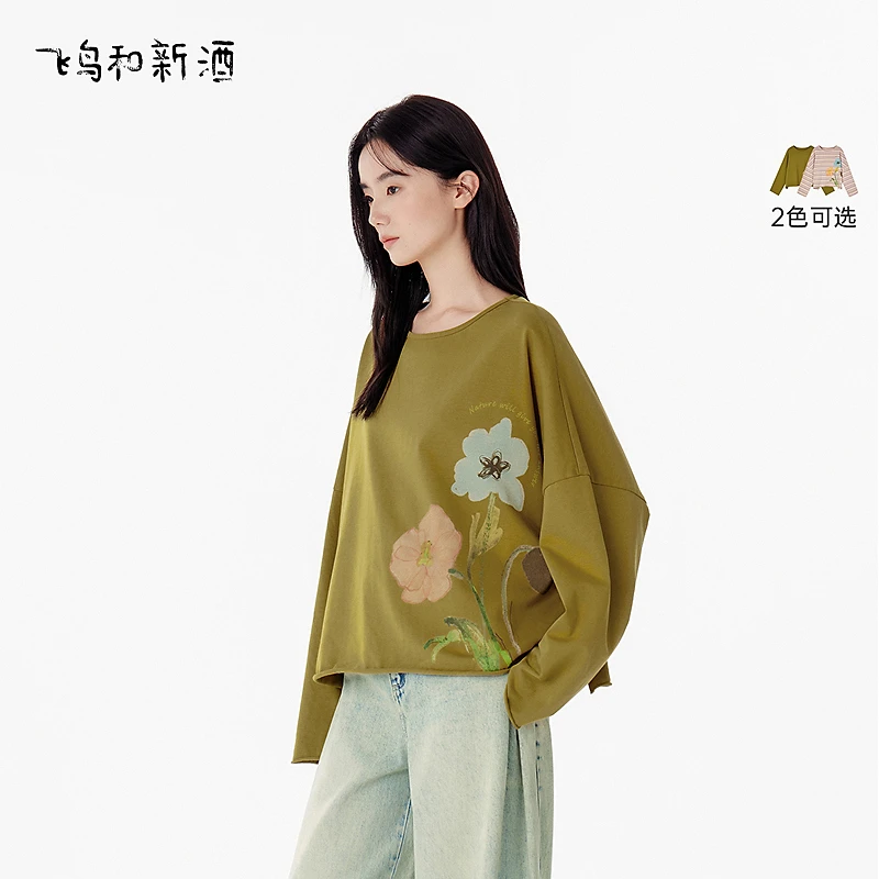 【艾钱钱】飞鸟和新酒落肩袖廓形印花长袖T恤纯棉上衣FD55092012