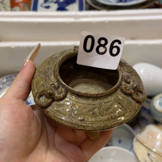 用***7