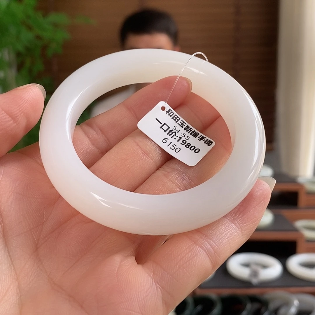 和田玉手镯未镶嵌6150