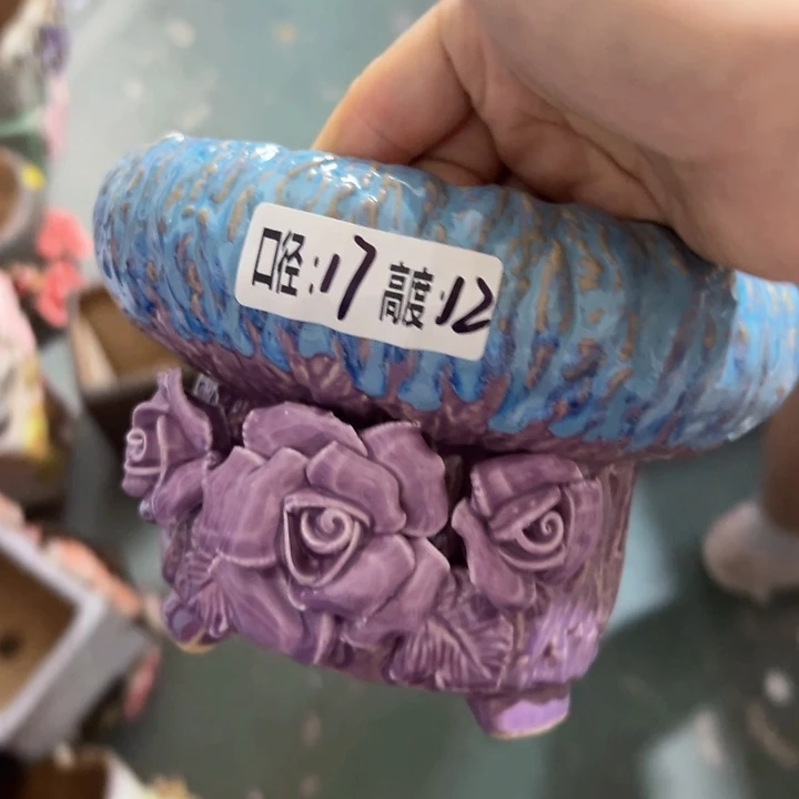 满18.8米包邮发货福利