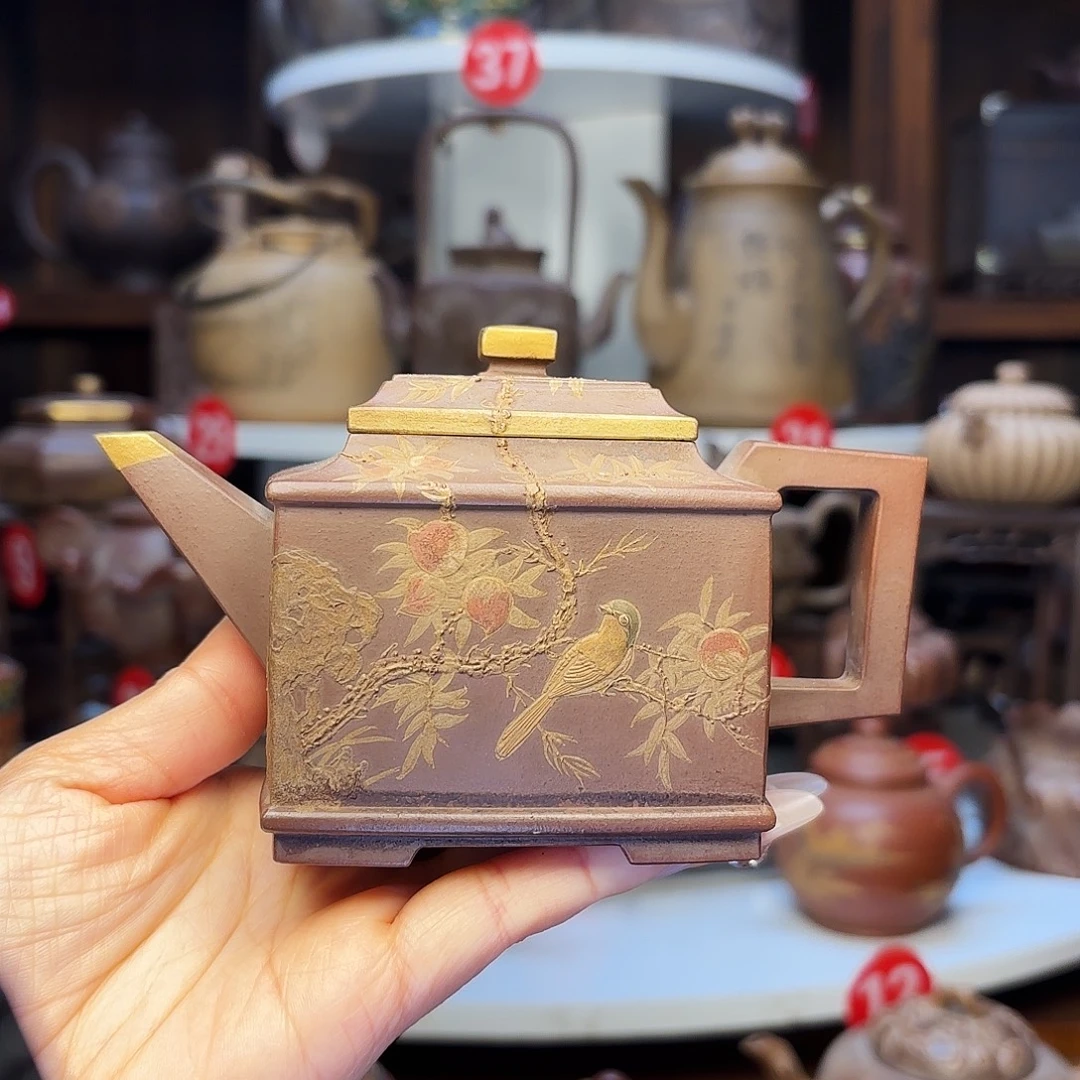 紫砂茶壶宜兴紫砂260
