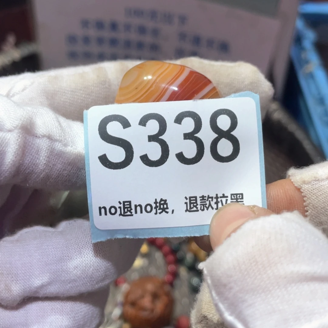 禅***弥瓷片火爆热卖火爆热卖