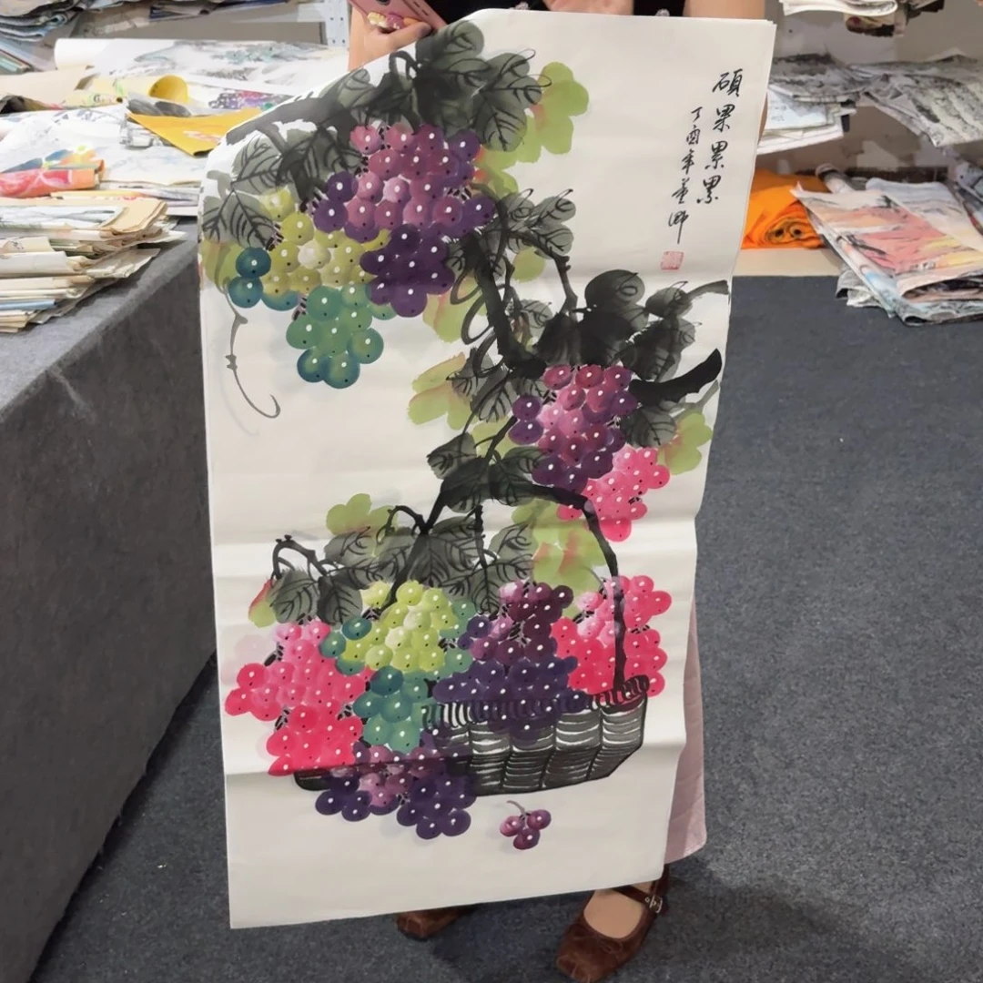 尚古里商贸 画心一张