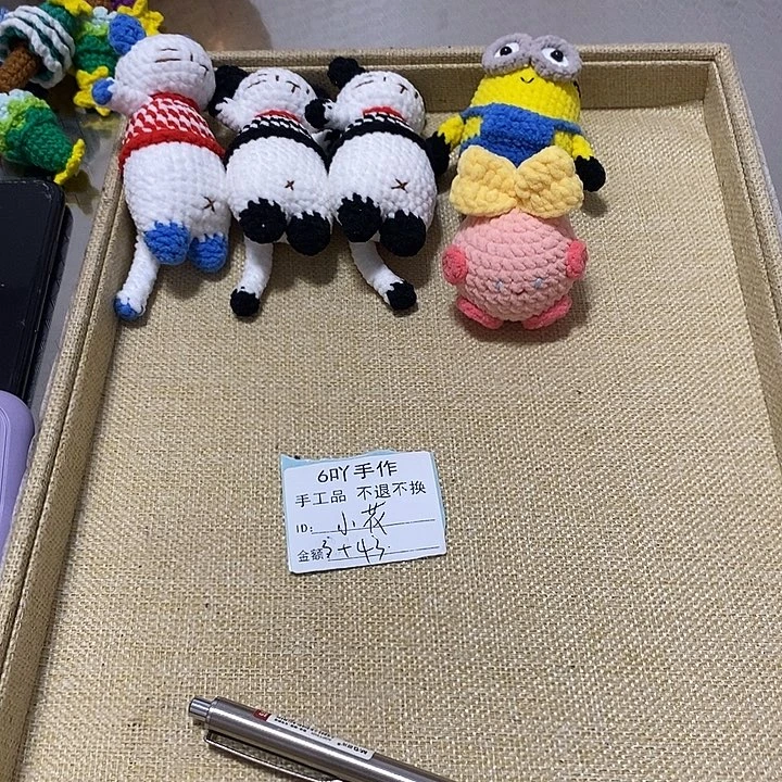 小花3+43专拍链接