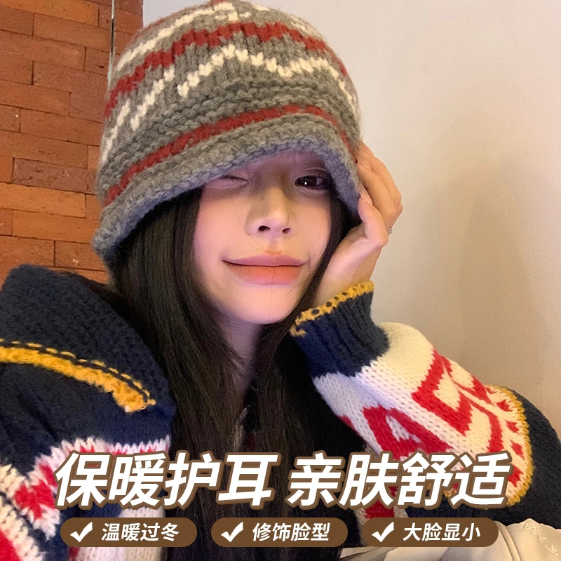 CKZUI费尔岛风提花针织渔夫帽女秋冬保暖盆帽大头围水桶帽显脸小