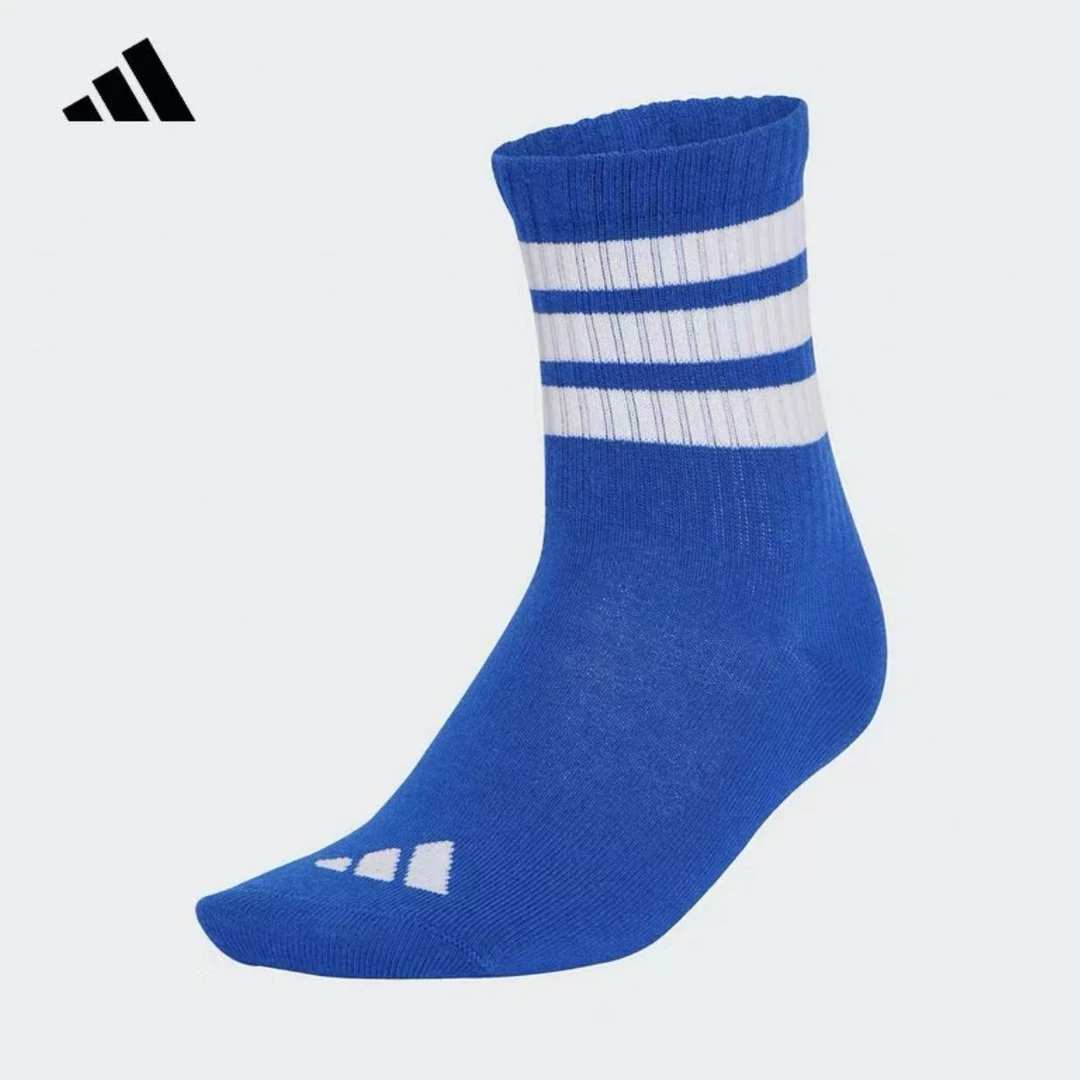 adidas/阿迪达斯大童 LK RIB 3PP SO 舒适百搭柔软中筒袜 JD1348