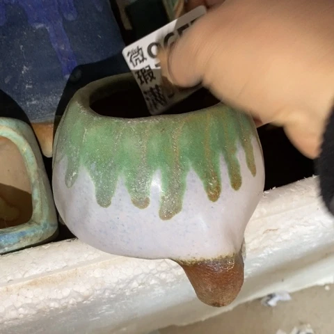 罐9657 微瑕38包邮景德镇陶瓷