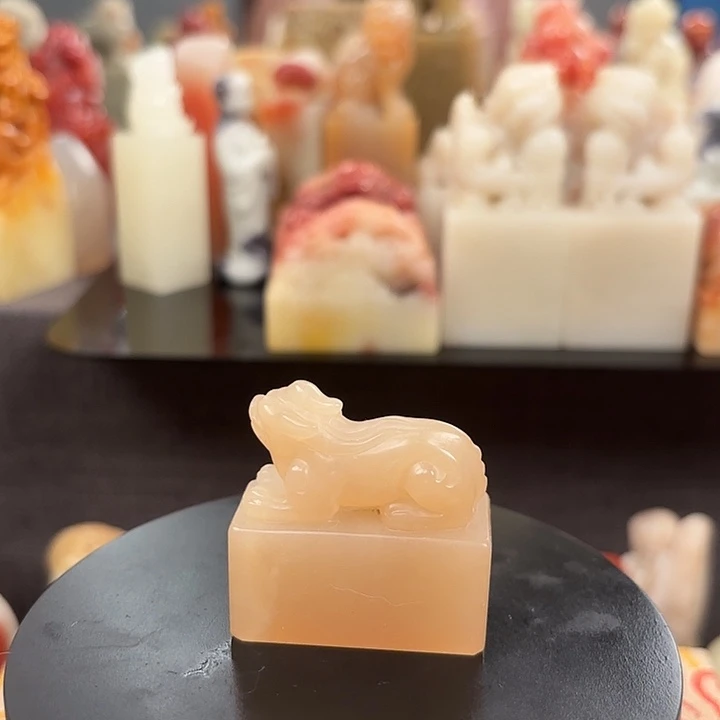 昌化石印石寿山石