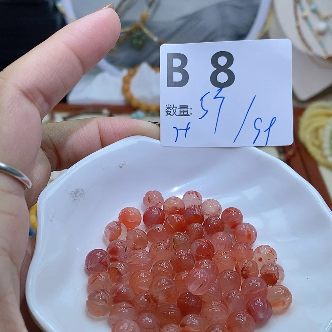 南红玛瑙珠宝半成品未镶嵌B8