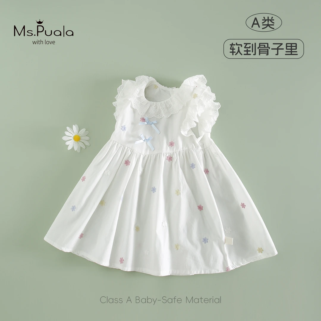 【Ms.Puala花开半夏】童装2025夏季婴幼儿连衣裙无袖花朵女宝公主裙