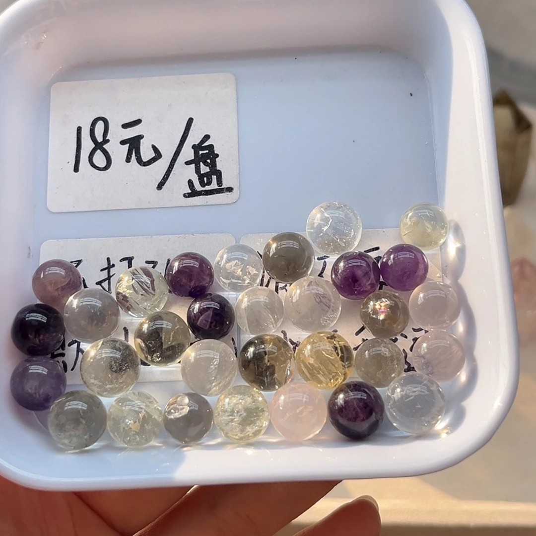 未镶嵌珠宝半成品水晶161彩球