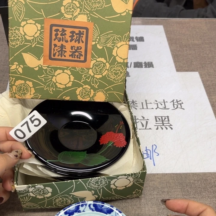 瓷瓷瓷瓷瓷瓷瓷瓷瓷瓷瓷瓷瓷