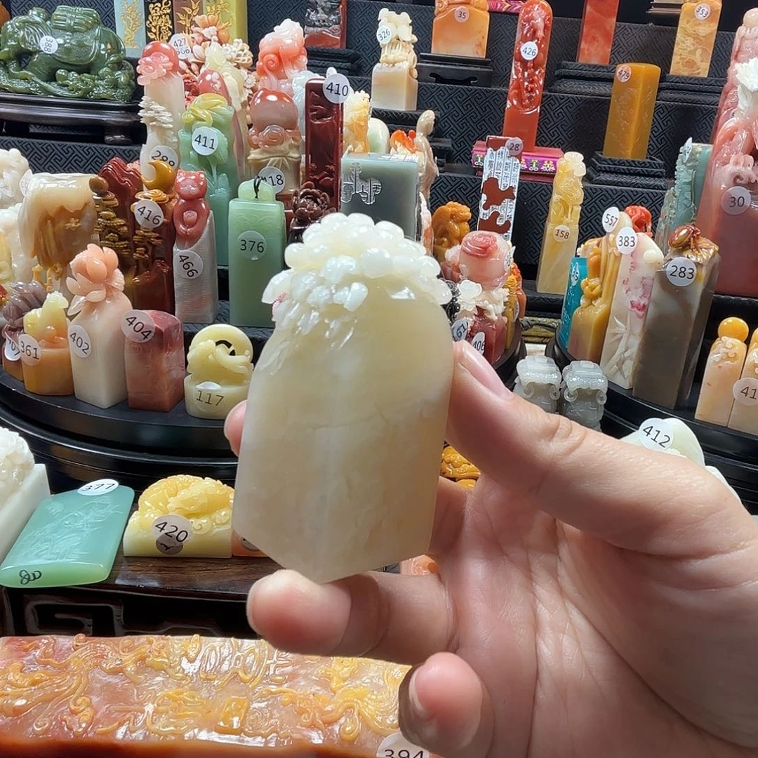 寿山石印石葡萄印章