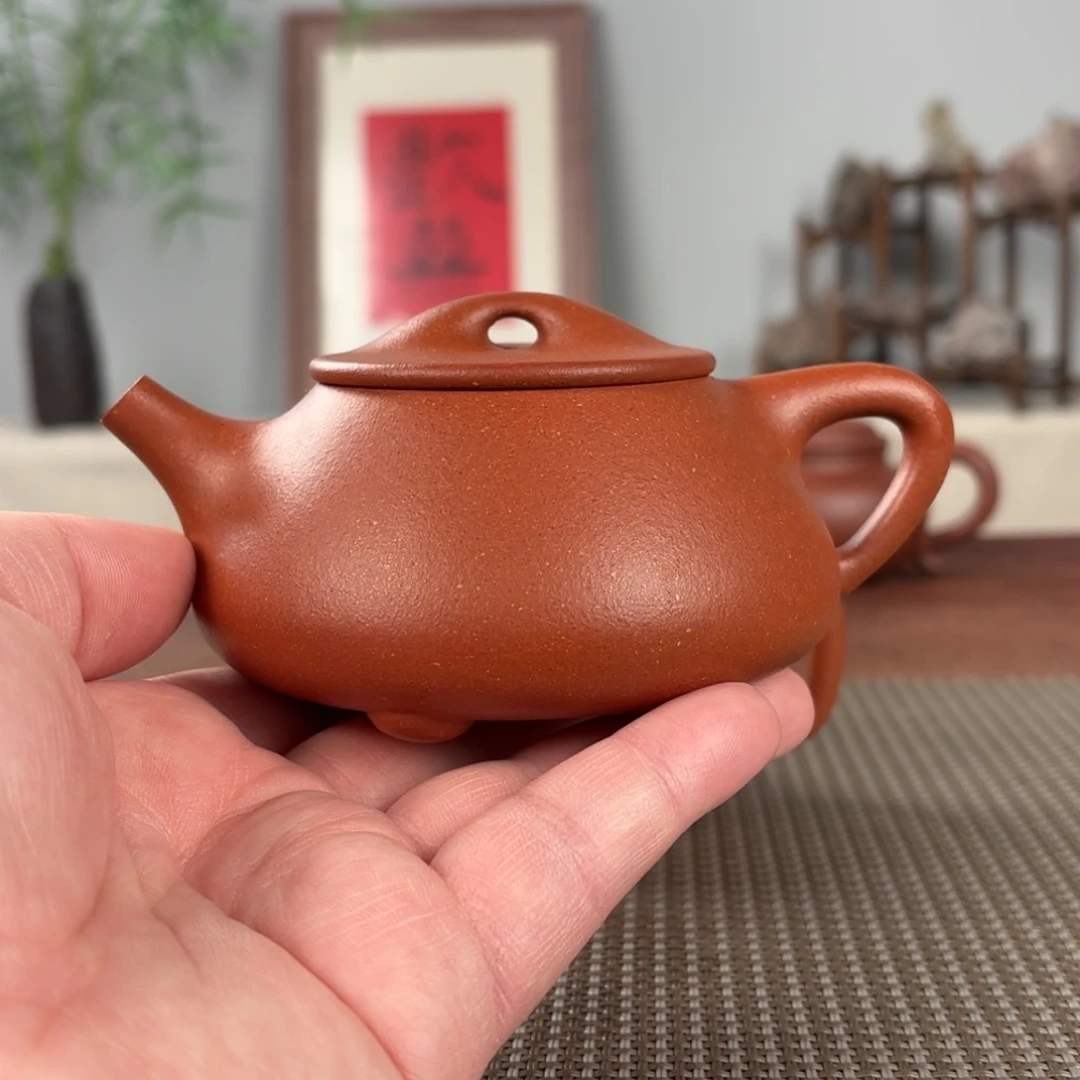 紫砂茶壶黄龙山原矿紫砂壶230